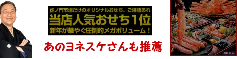 �Ճm��s��̂��������T�C�g